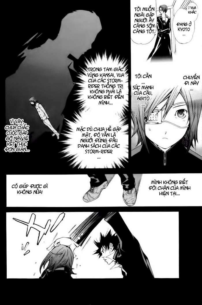 air gear chapter 92 15