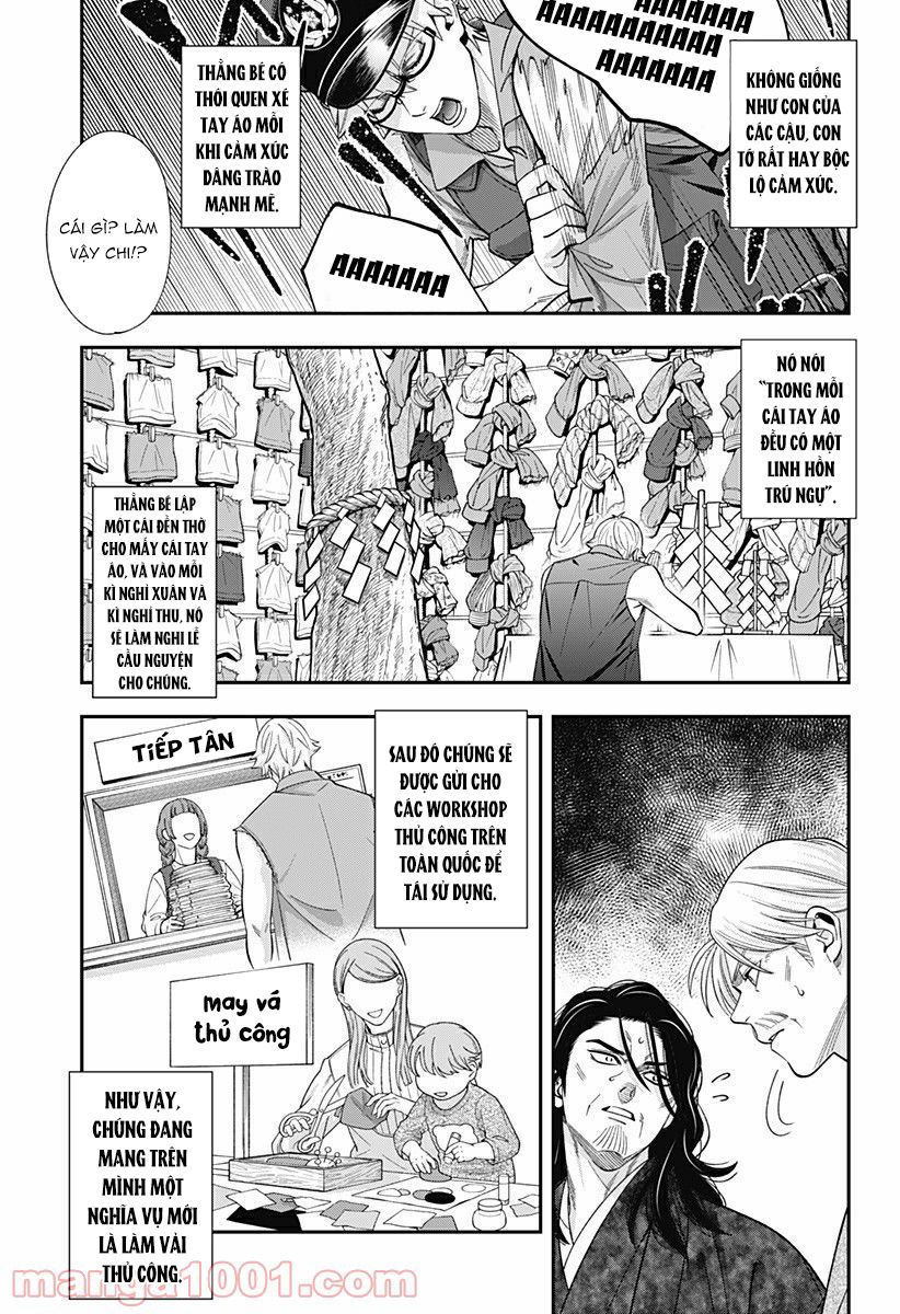 excuse me dentist, its touching me! chapter 43 13