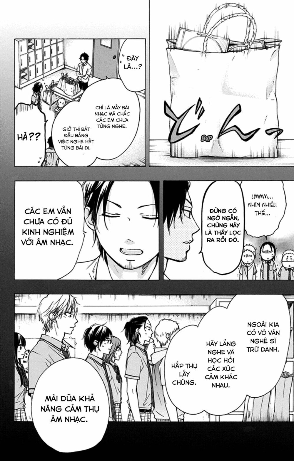 kono oto tomare! chapter 29 22