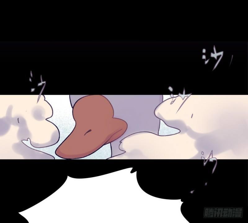 gia sư tổ tiên chapter 14 9