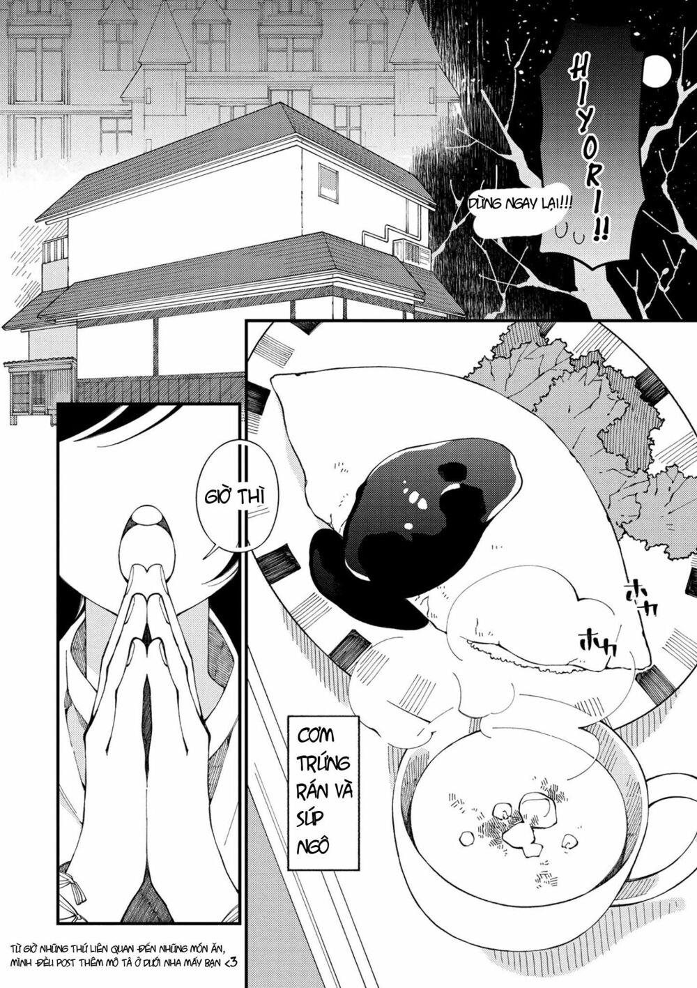 ẩm thực đến từ thế giới khác chapter 2.2 6