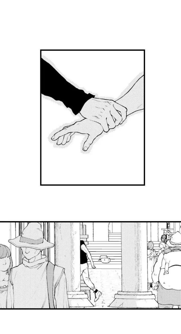 Gửi Em Gái Yêu Dấu, Anh Trai Em Trở Thành Thánh Nữ Mất Rồi chapter 19.2 - Trang 20