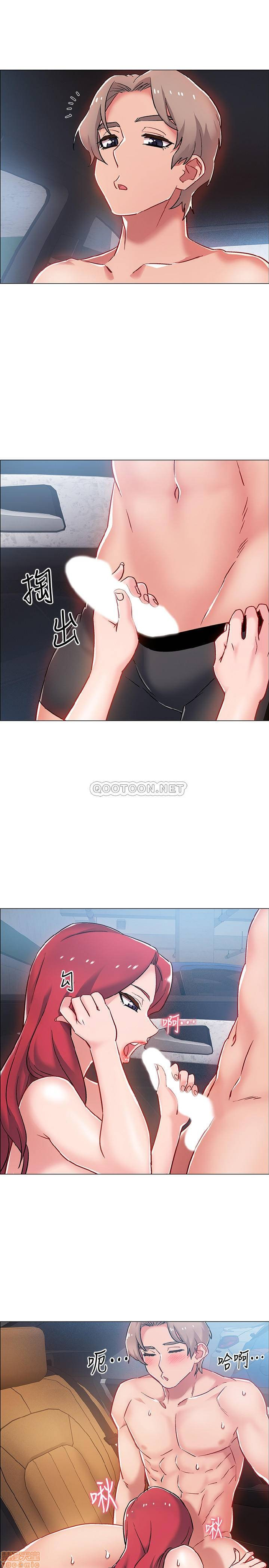 vã lắm rồi chapter 9 38