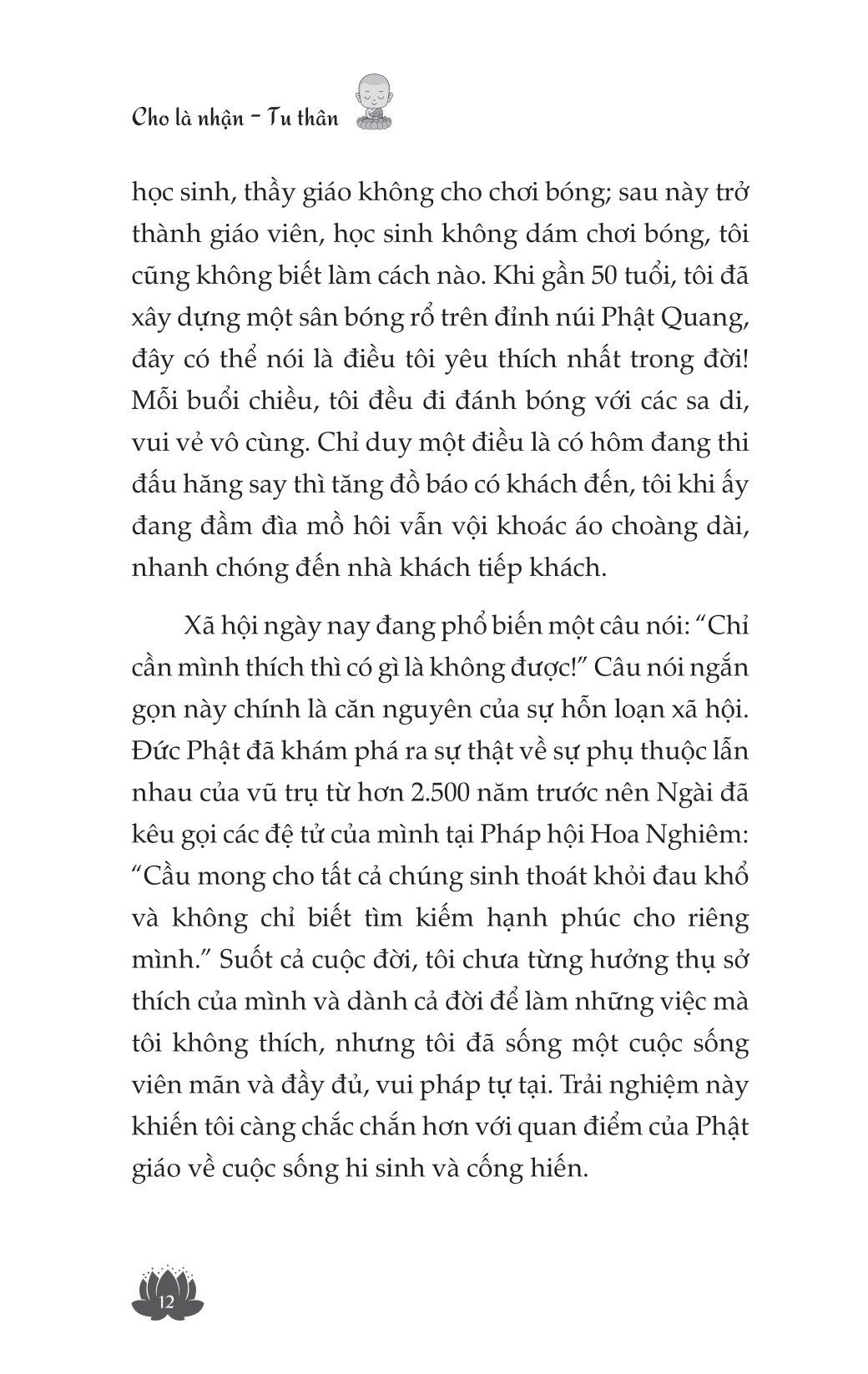 Cho Là Nhận - Tu Thân