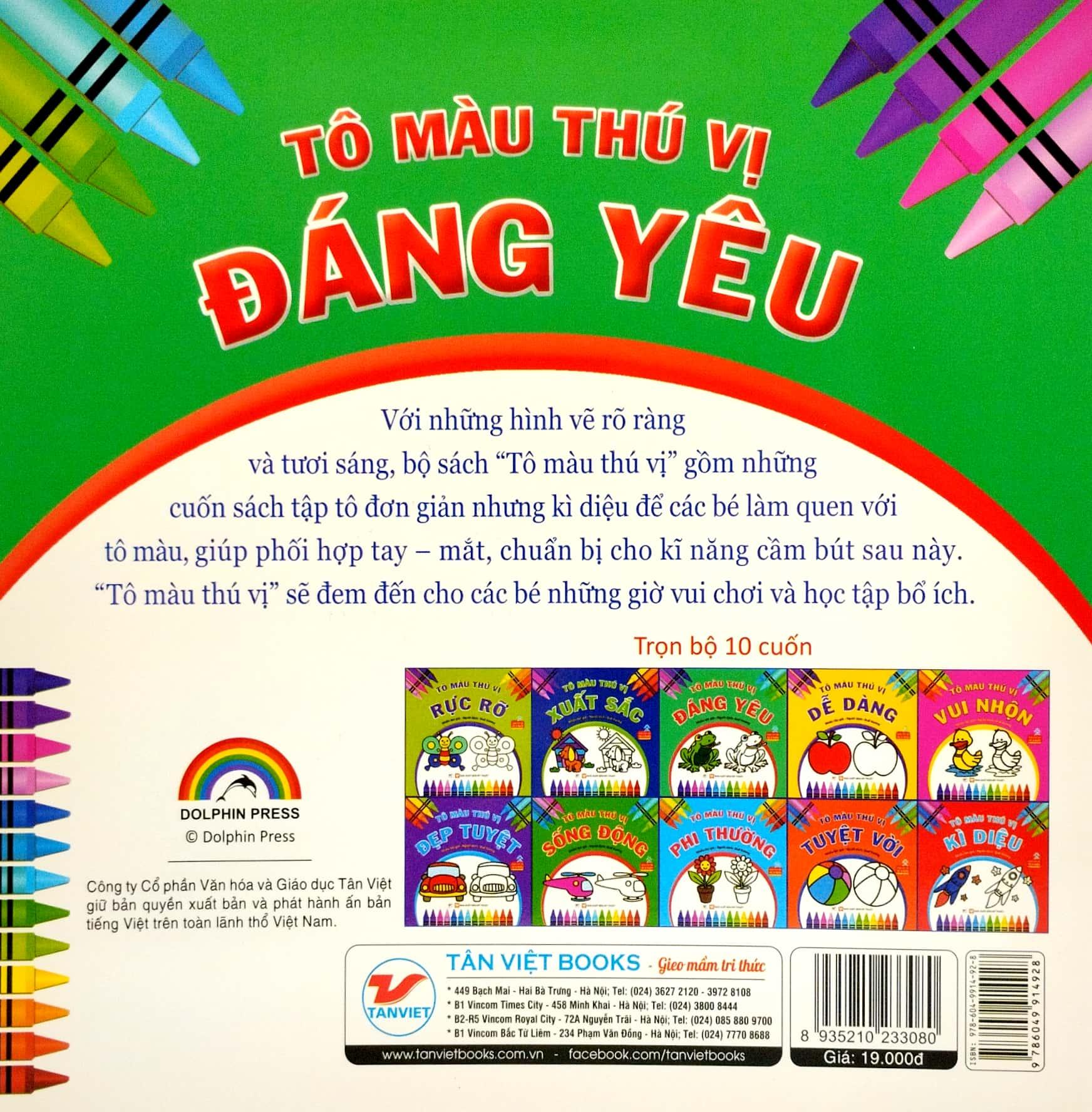 Tô Màu Thú Vị - Đáng Yêu (Dành Cho Trẻ Từ 3 Tuổi)