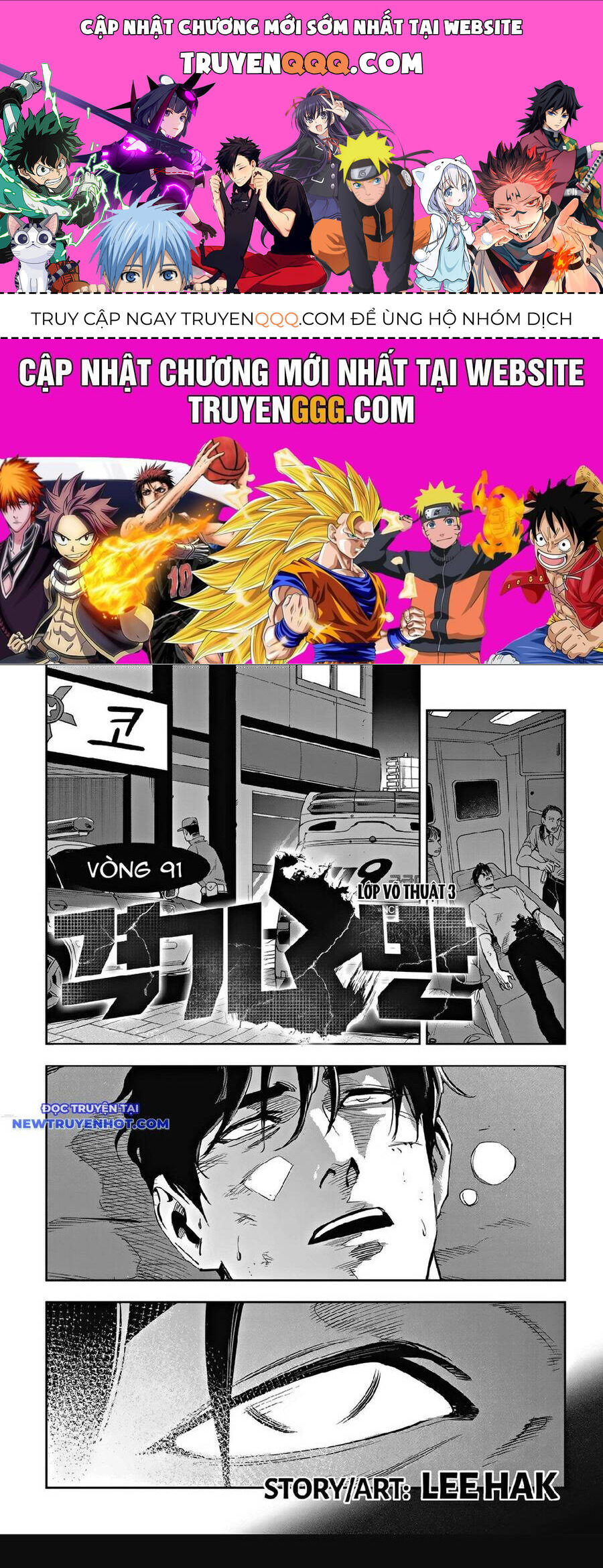 fight class 3 chapter 93 1