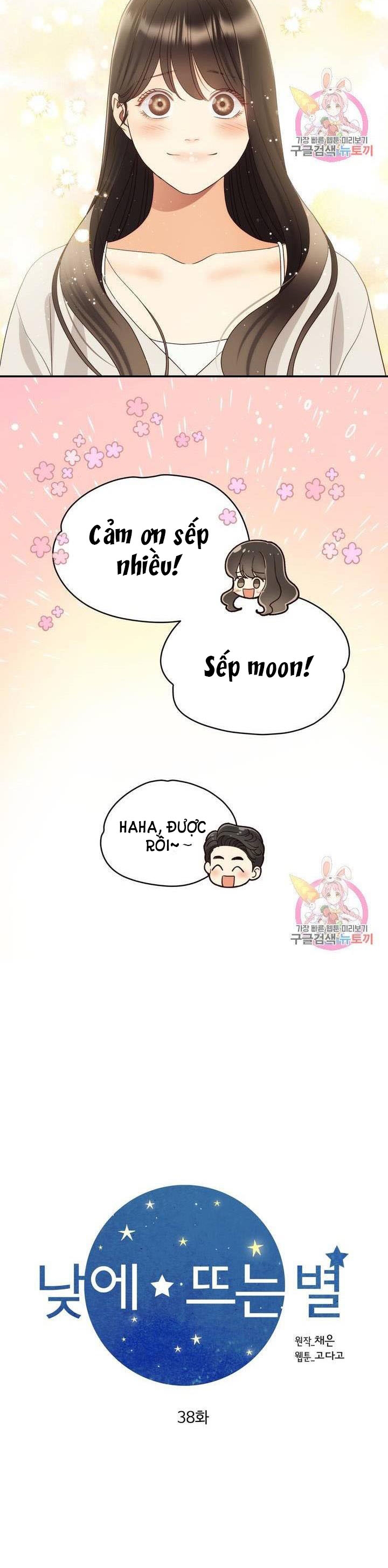 [16+] ánh sao ban mai chapter 38 3