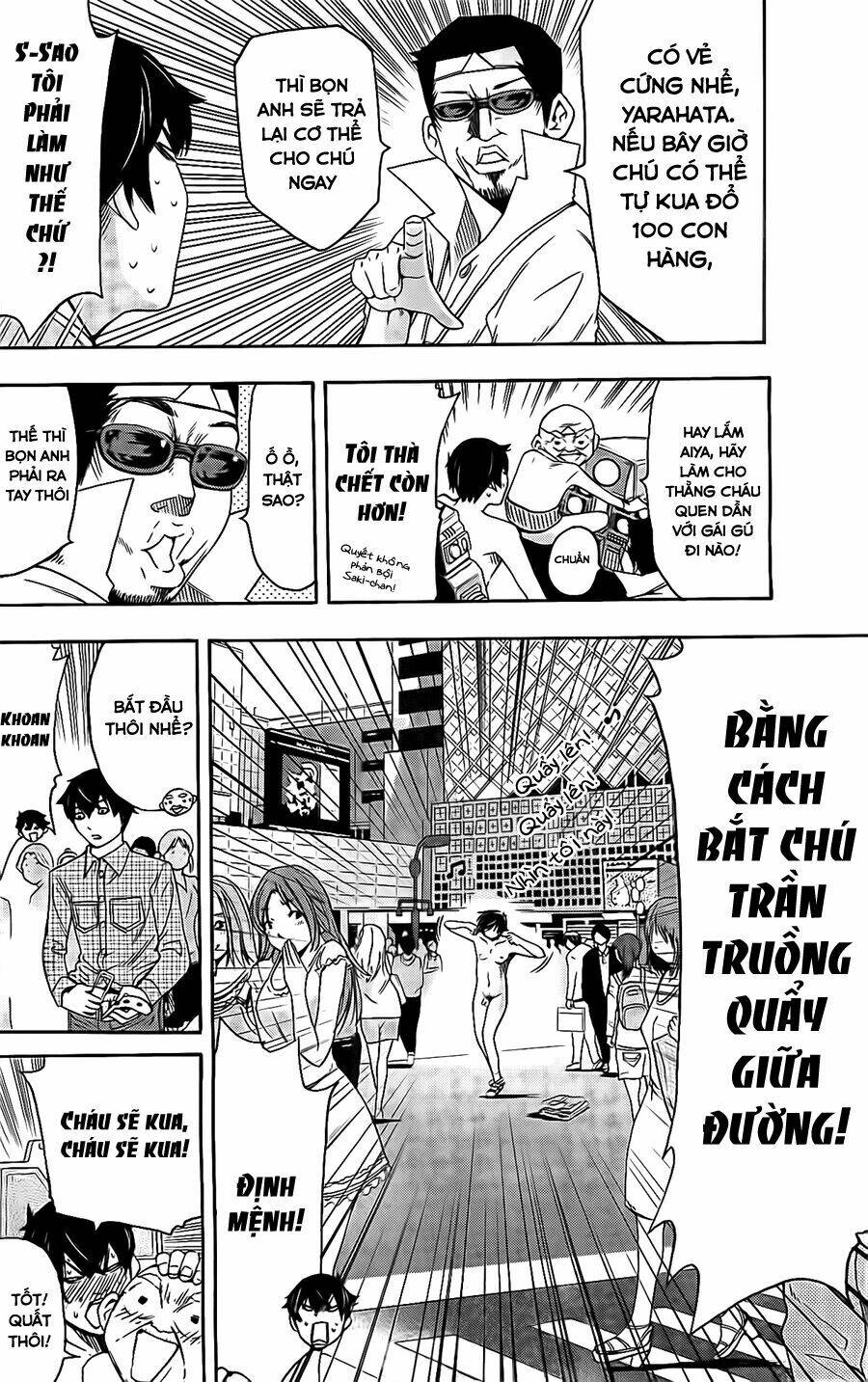 love riron chapter 20 4