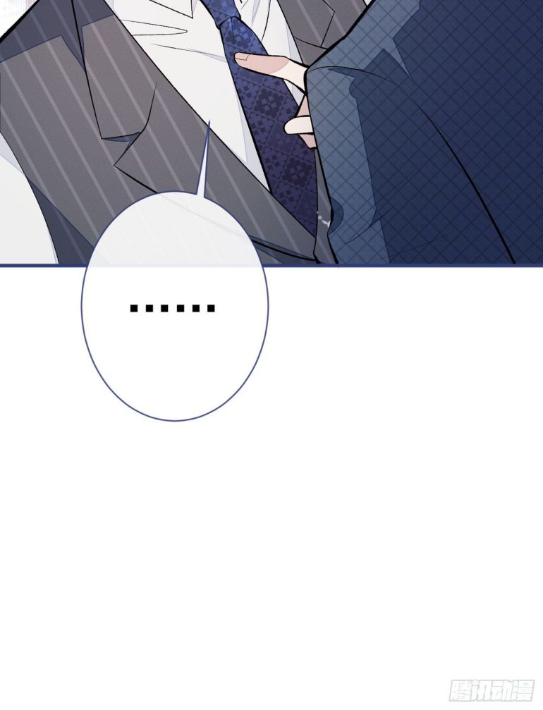 hotsearch của ảnh đế chapter 72.5 4