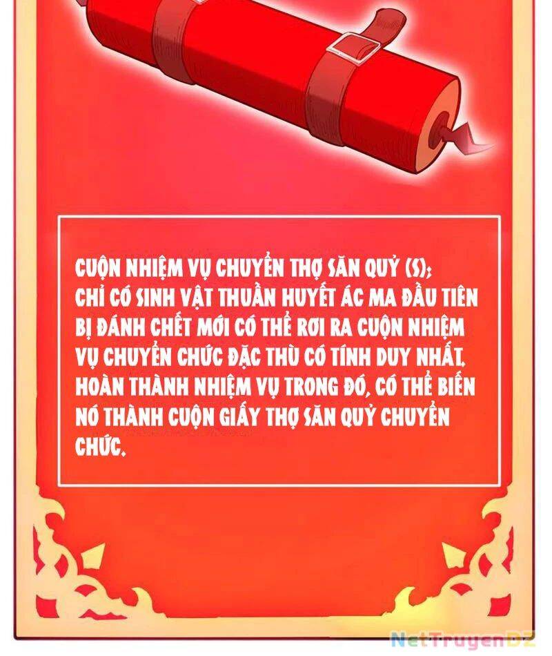 toàn dân tận thế: ta, virus quân vương chapter 31 5