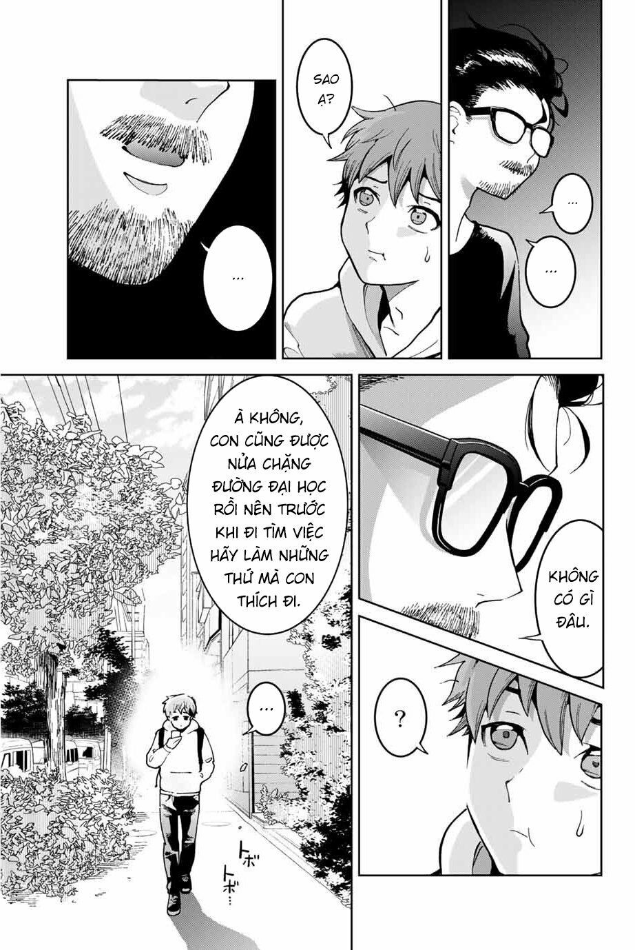 bokutachi wa hanshoku wo yameta chapter 1 6