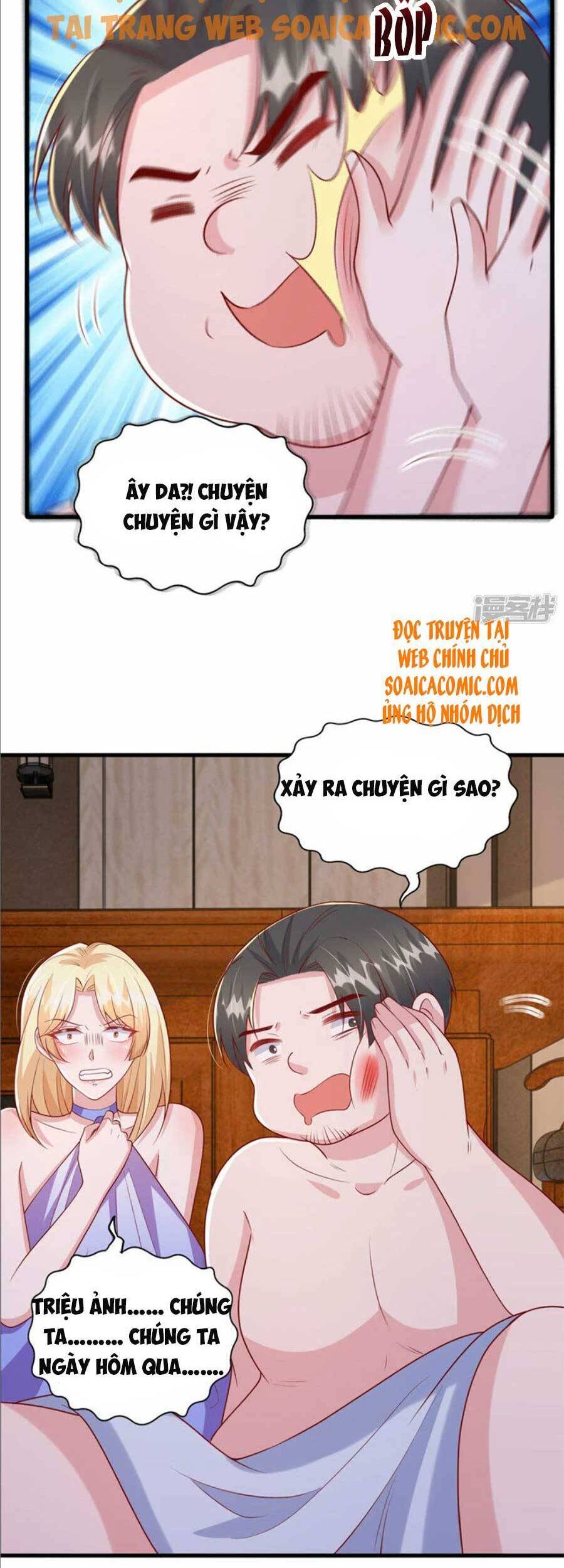 đại lão gọi tôi tiểu tổ tông chapter 118 4