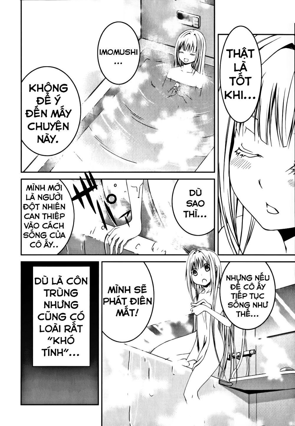 caterpillar chapter 12 13