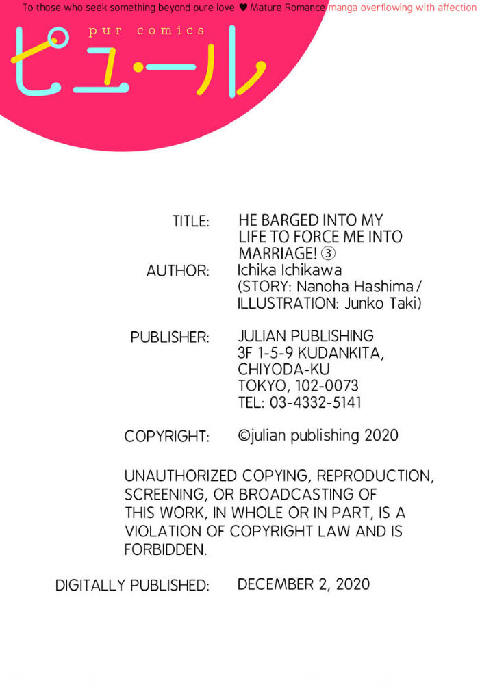 anh ấy ép buộc tôi phải kết hôn chapter 3.2 14