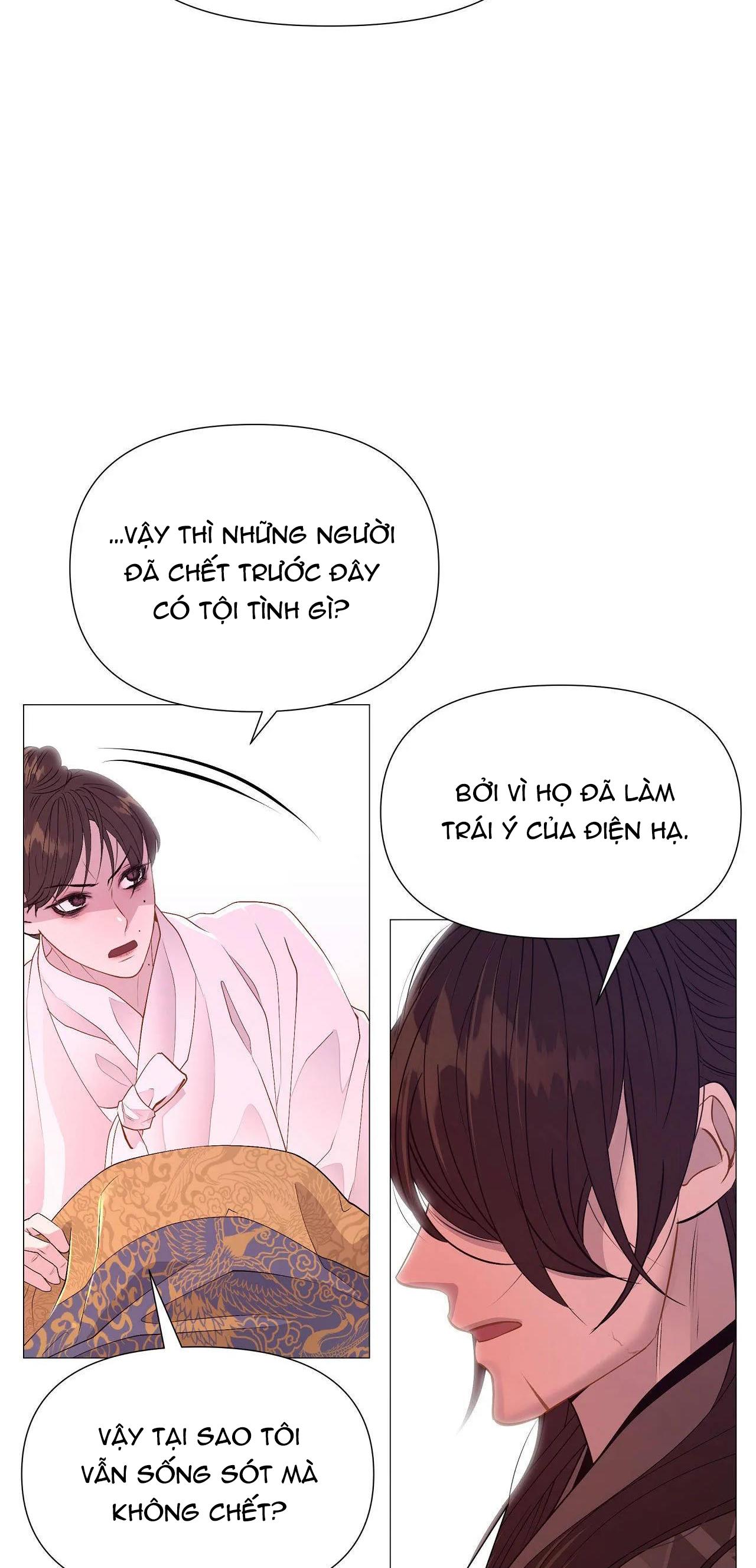 Dạ Xoa Hoá Diễn Ký chapter 31