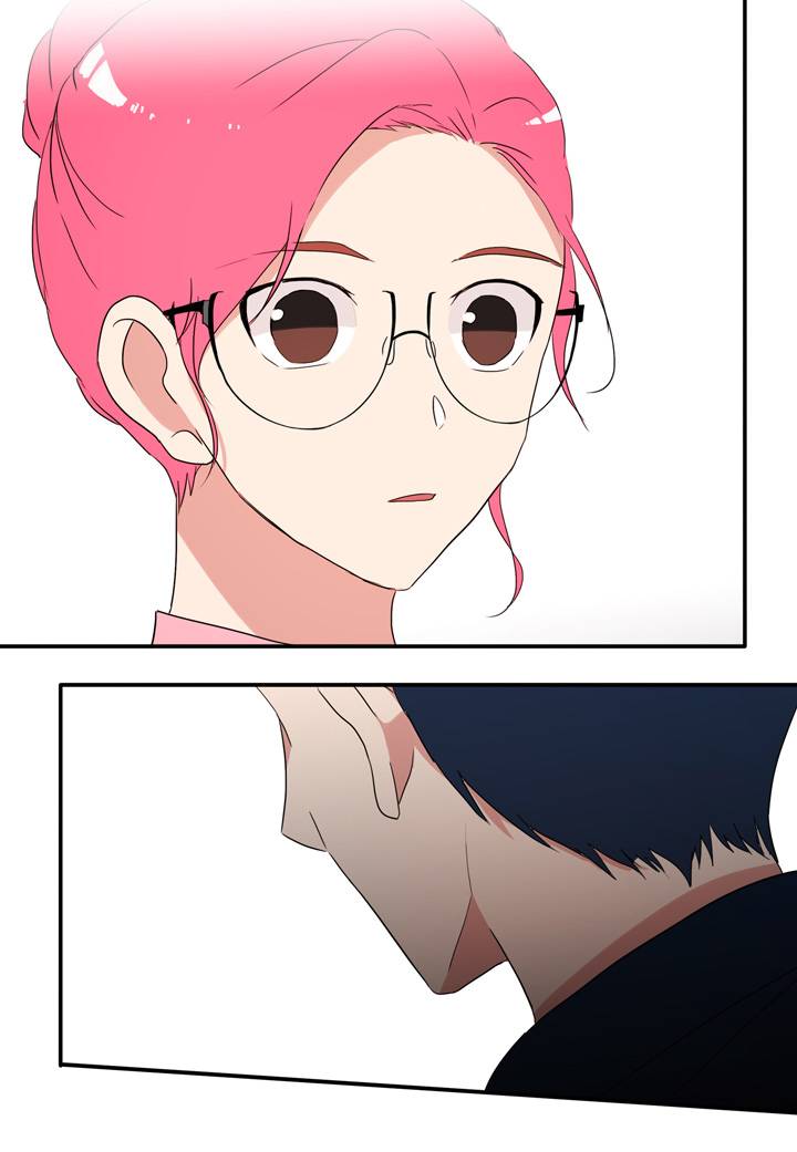 rắc rối về vấn đề yêu đương của tôi chapter 60 44