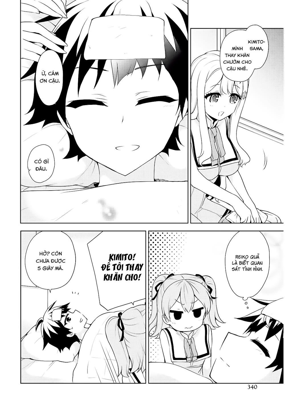 ore ga ojou-sama gakkou ni "shomin sample" toshite rachirareta ken chapter 51 14