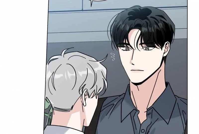 home five chapter 56 5