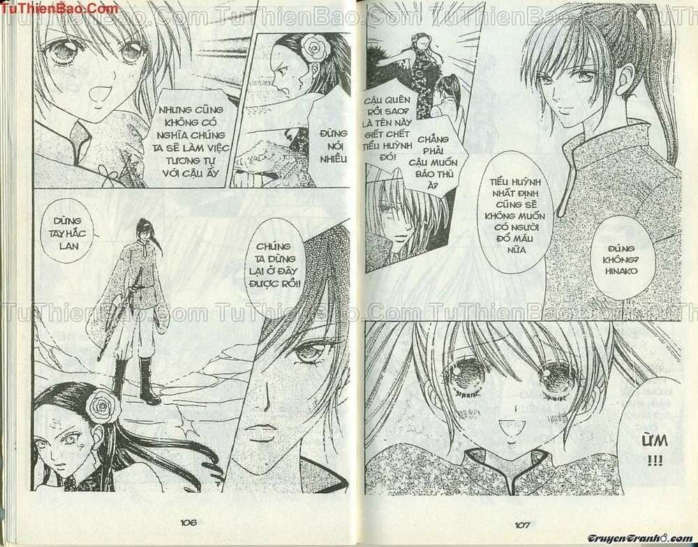 lovely monster chapter 50 1