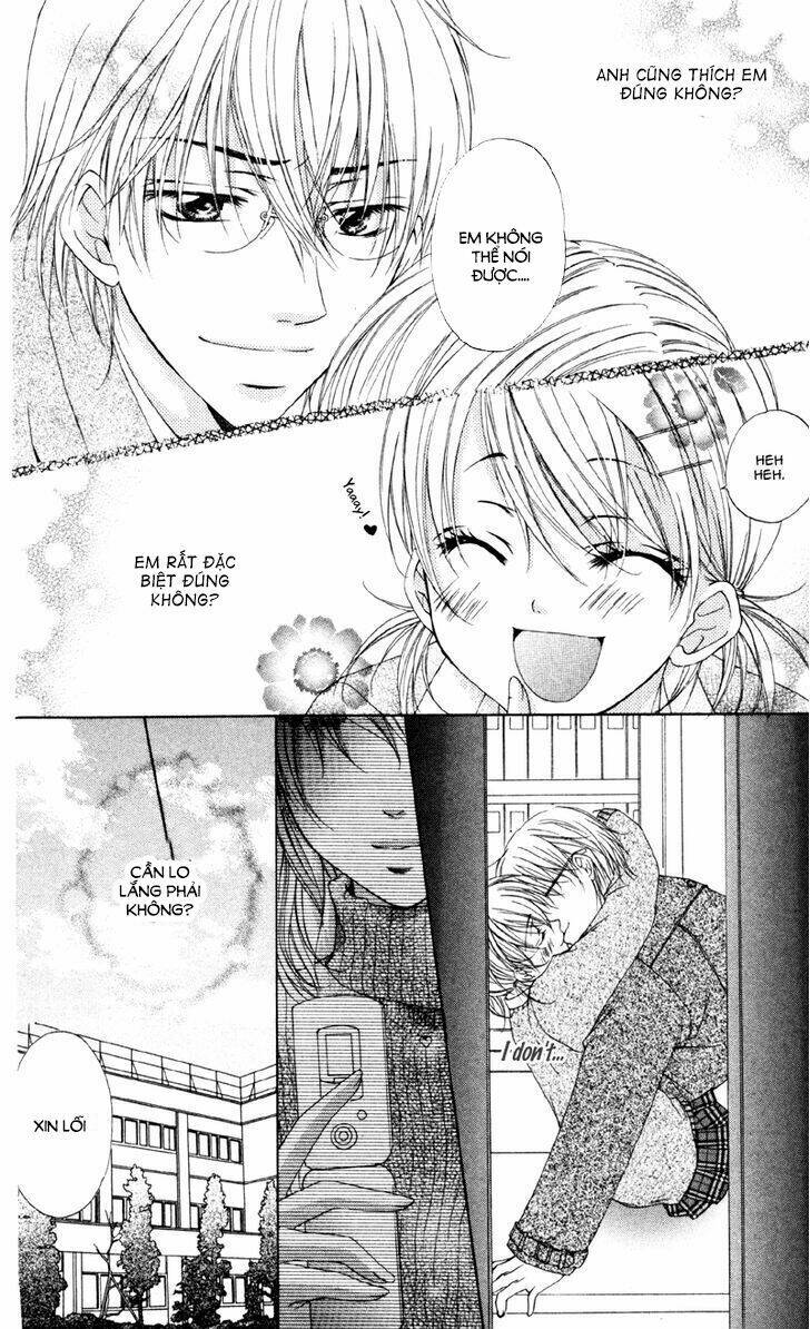 akuma na kuchibiru chapter 2 13