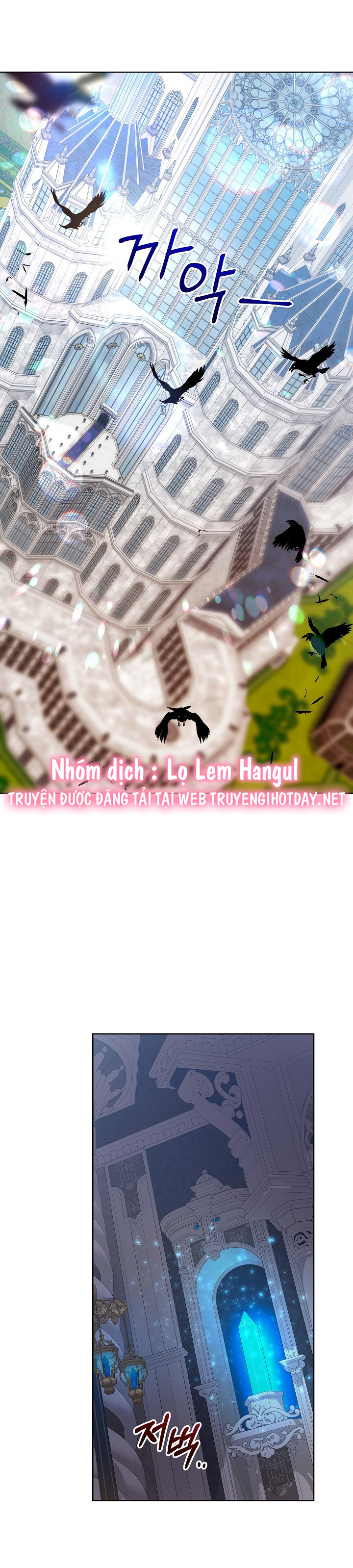 tôi là bảo mẫu của nam chính chapter 20 33