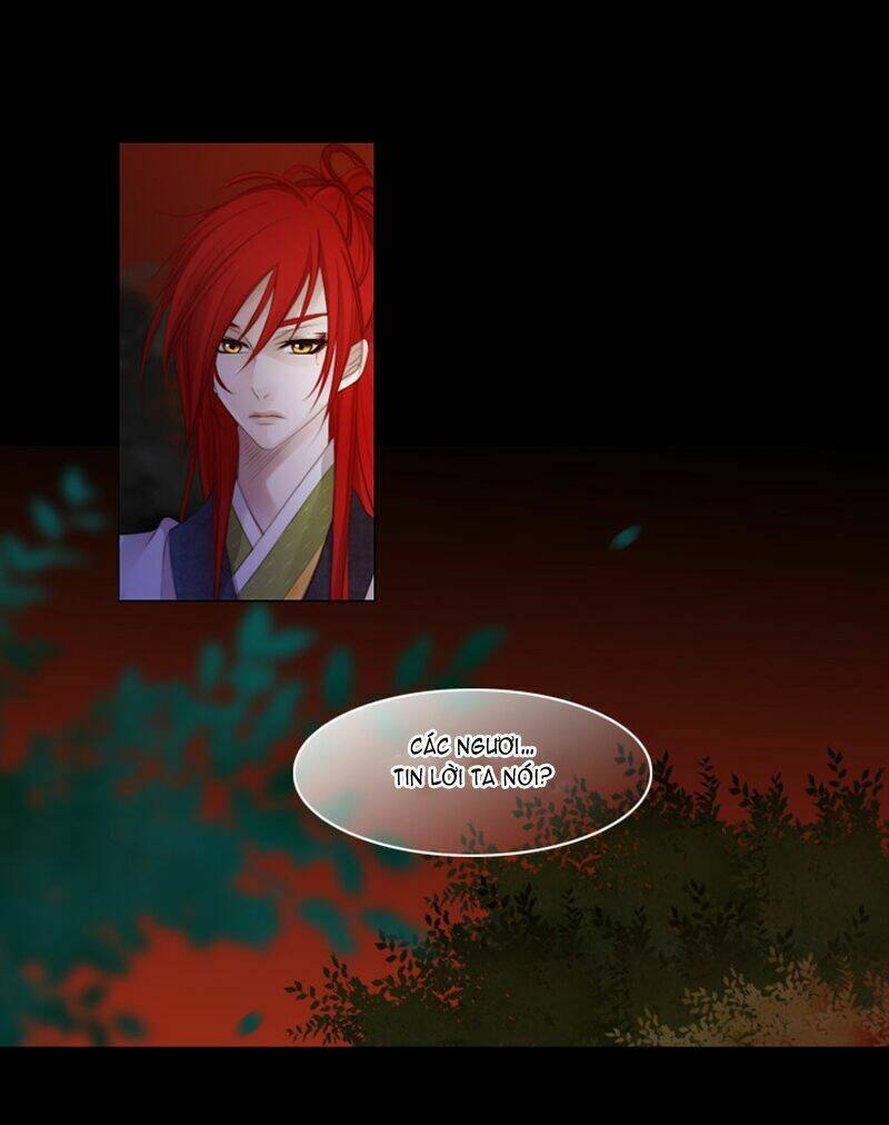 the twelfth night chapter 16 16