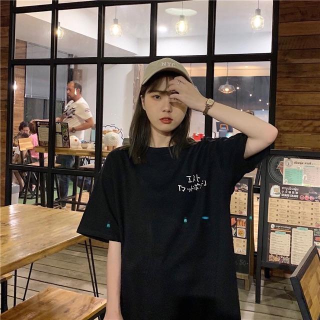 Áo thun tay lỡ form rộng