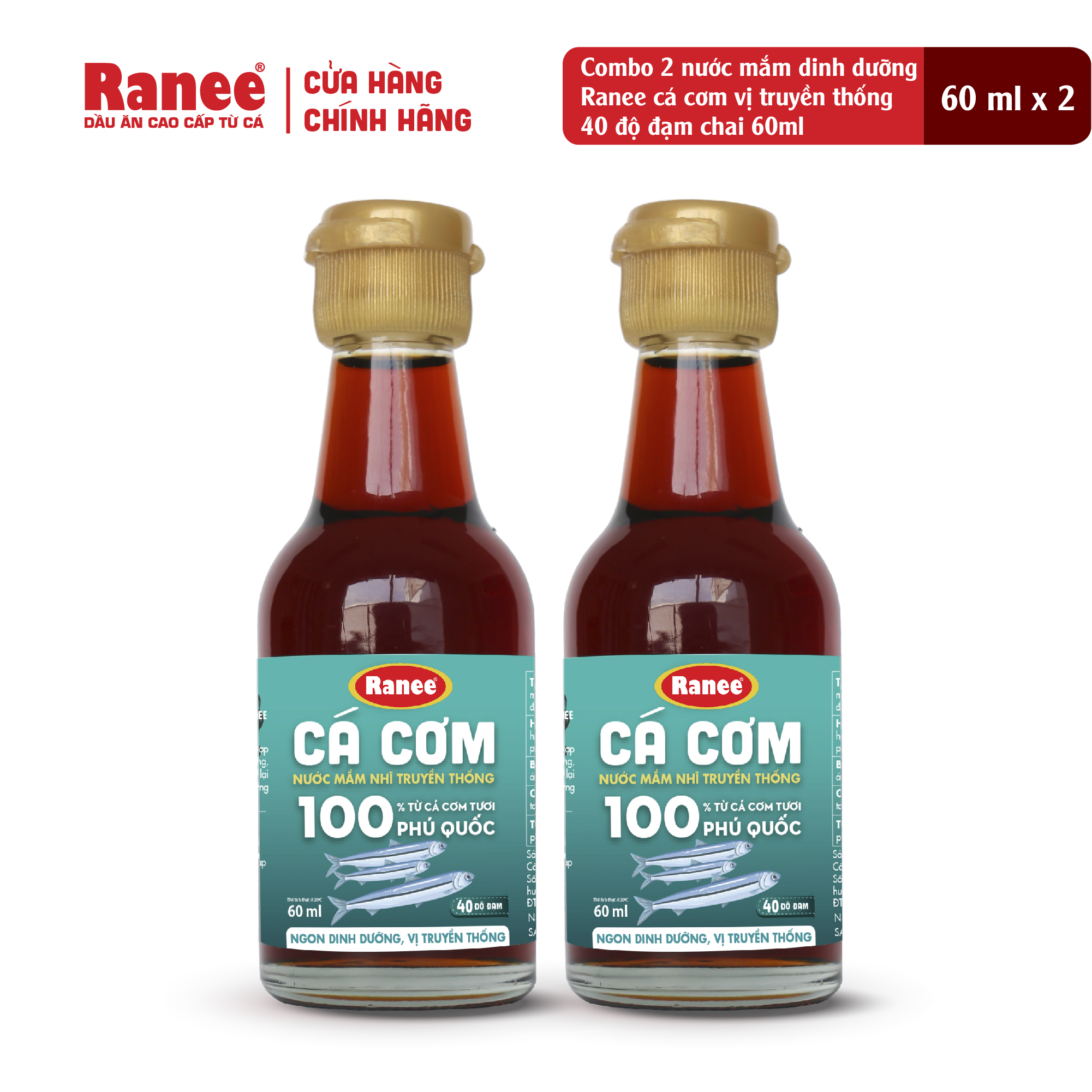 Combo 2 Nước mắm dinh dưỡng Ranee cá cơm vị truyền thống 40 độ đạm chai 60ml ( 2 chai x 60ml)