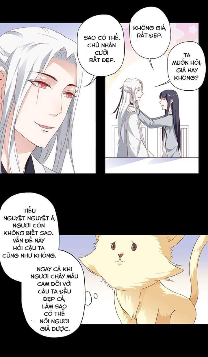 nguyệt ẩn thần chapter 19 2