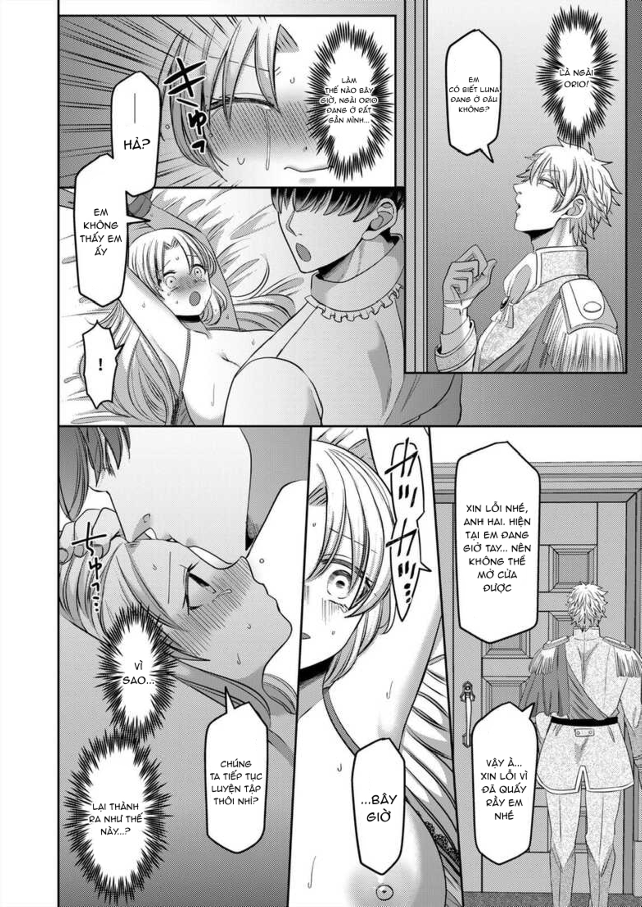 cô dâu phát điên trước sự mơn trớn nghịch ngợm của em rể chapter 3 18