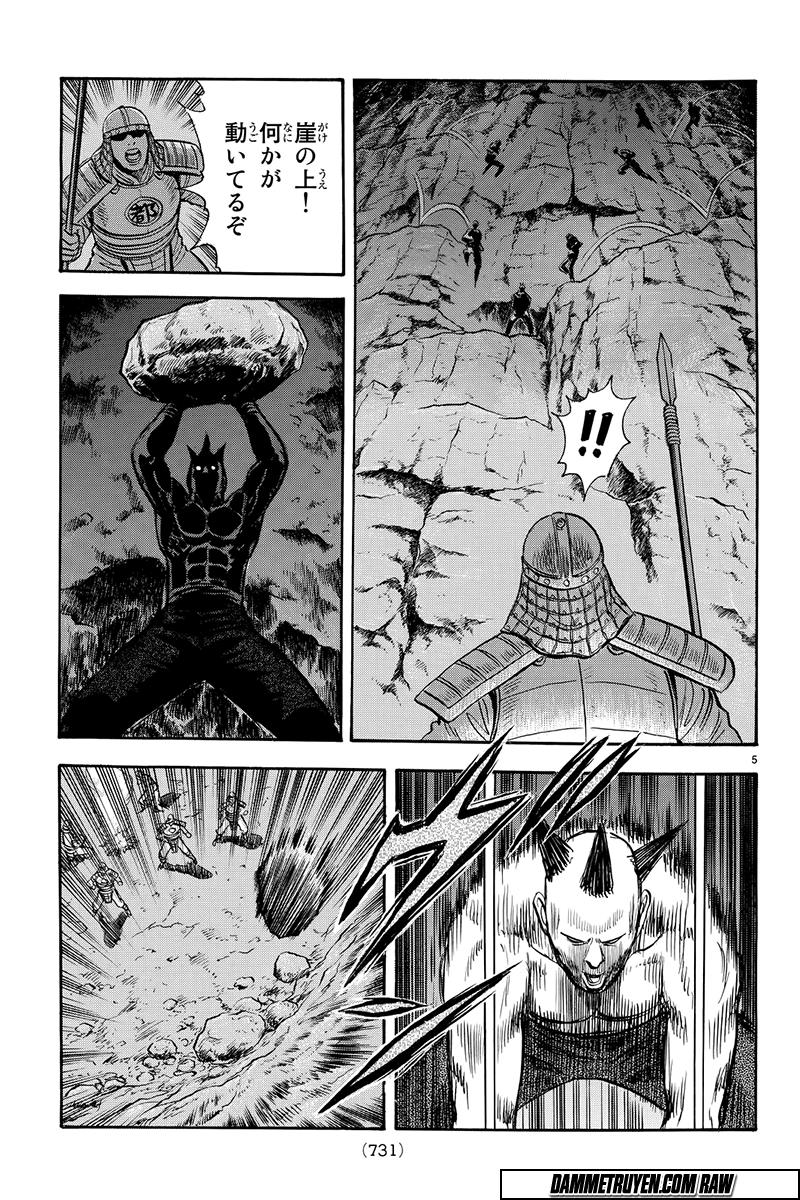 hoàng phi hồng phần 4 chapter 116 6