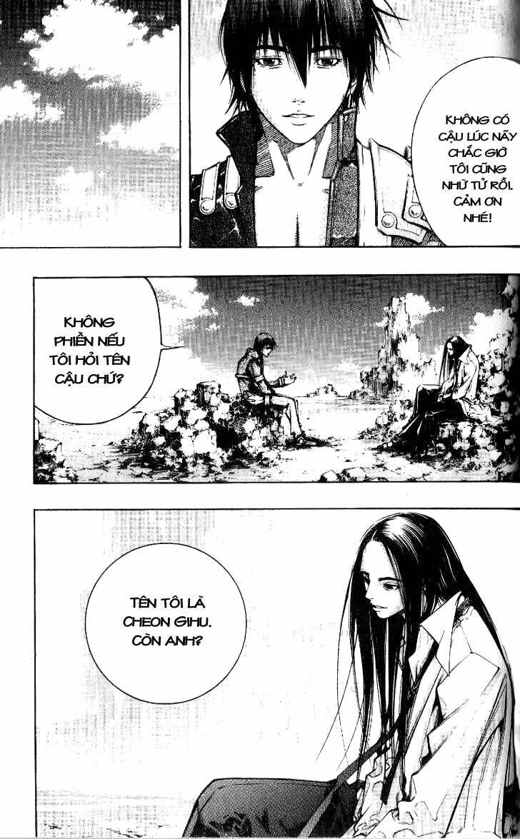 utopia s avenger chapter 9 19