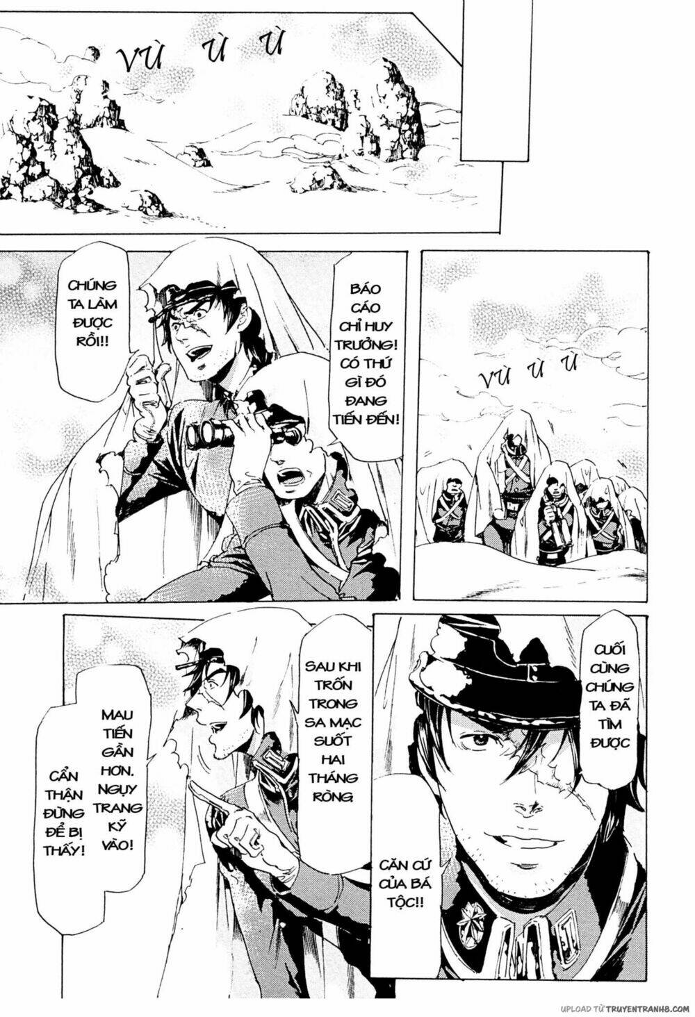 adekan chapter 38 14