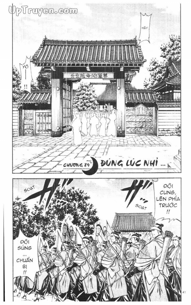 getsu seiki - sayonara shinsengumi chapter 9 43