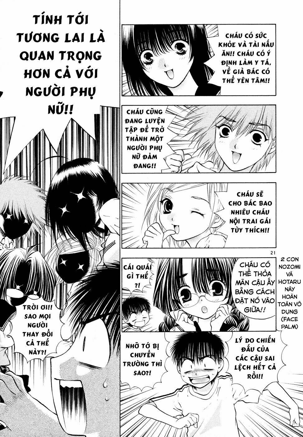 girls saurus dx chapter 50 23