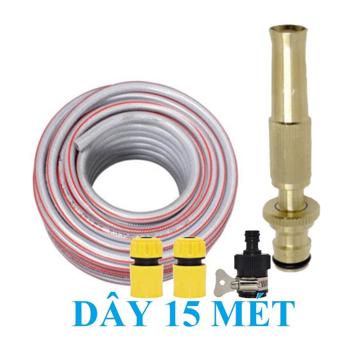 Bộ dây vòi xịt nước rửa xe, tưới cây đa năng, tăng áp 3 lần, loại 15m 206701-1 đầu đồng,cút,nối đen+ tặng đai TL