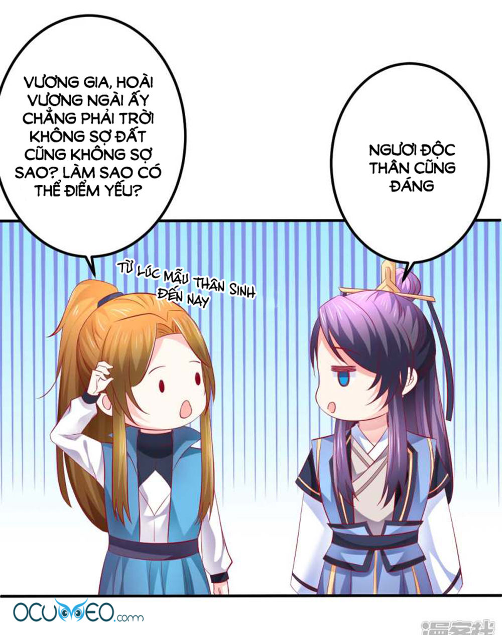 từ đây vương gia không thượng triều sớm chapter 51 14