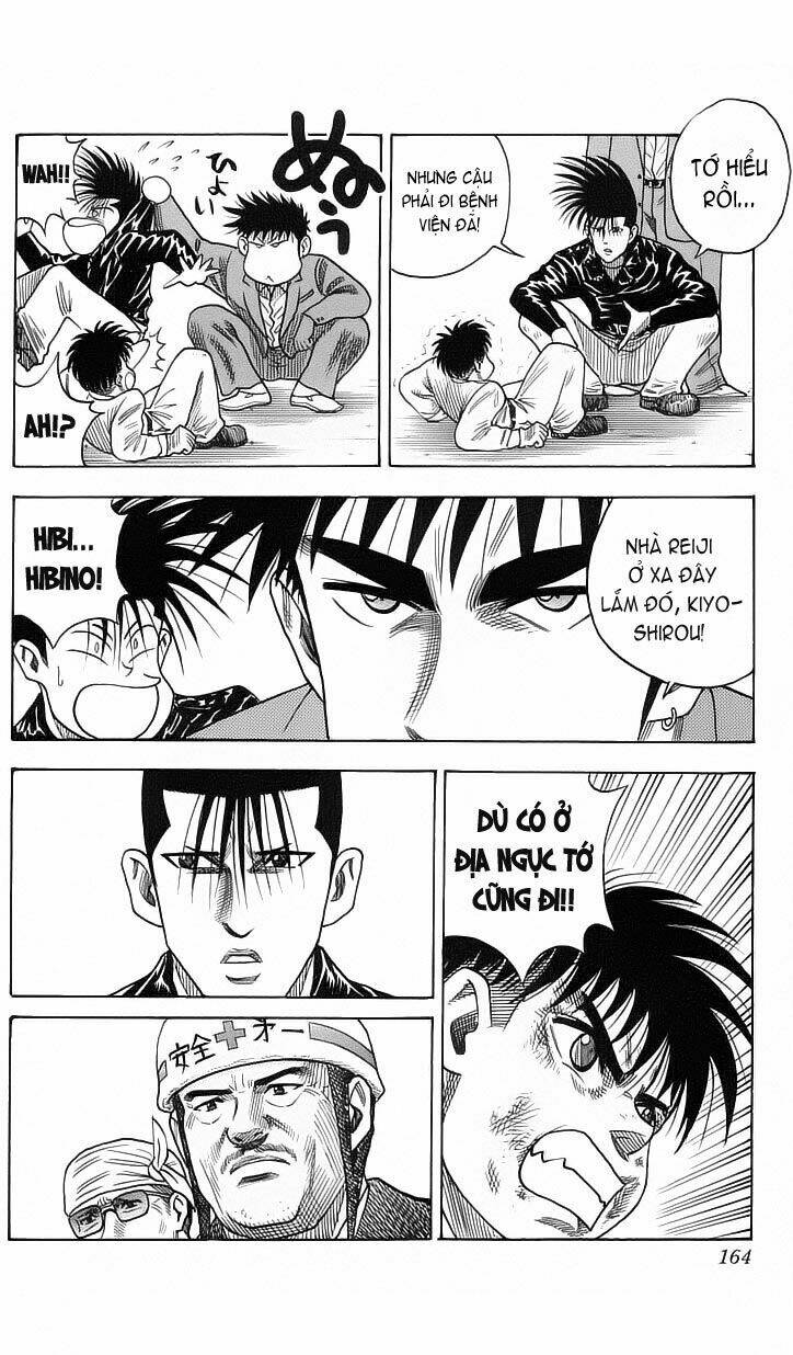 hareluya chapter 24 7