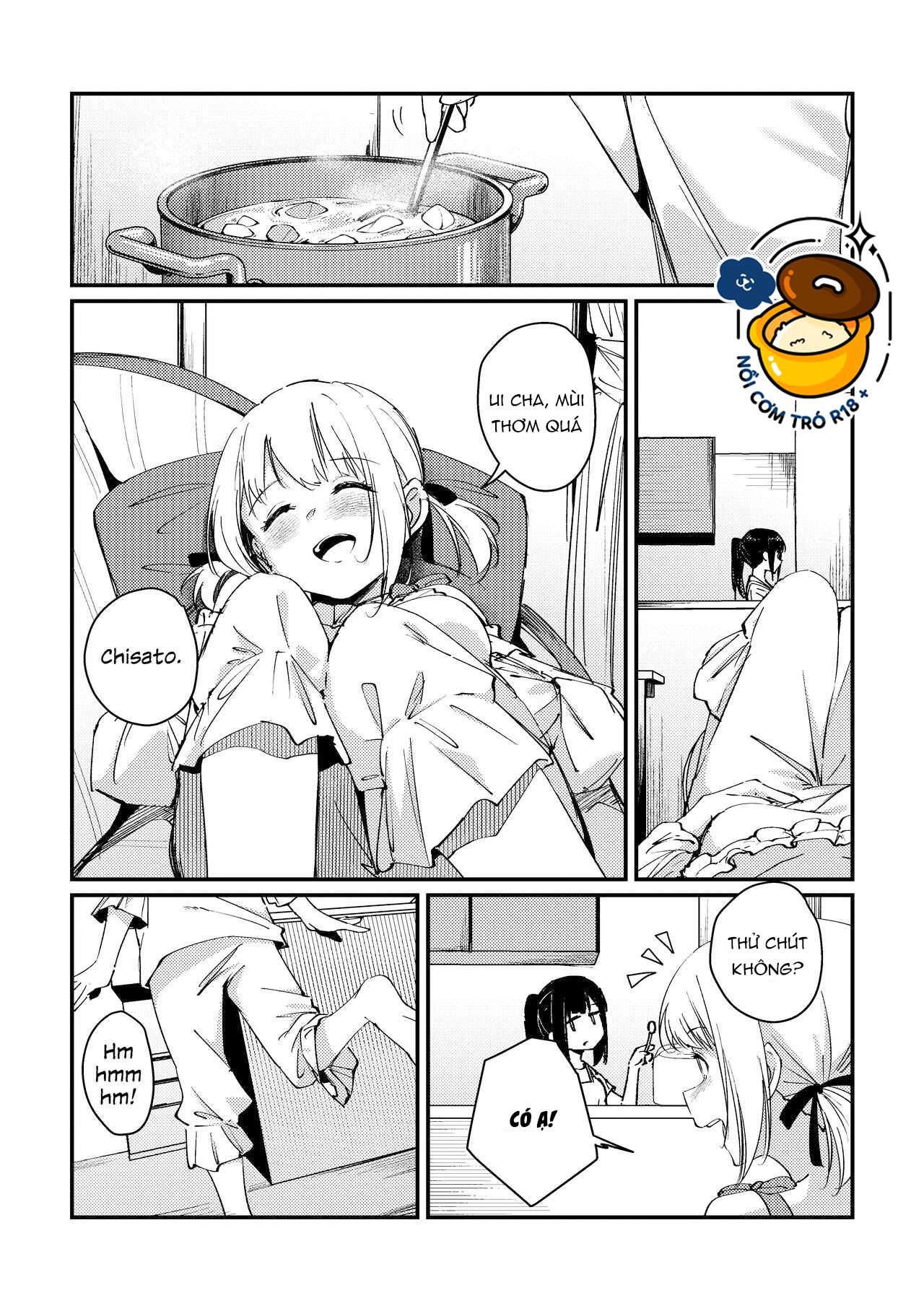 chúng ta là độc nhất chapter 1.2 7