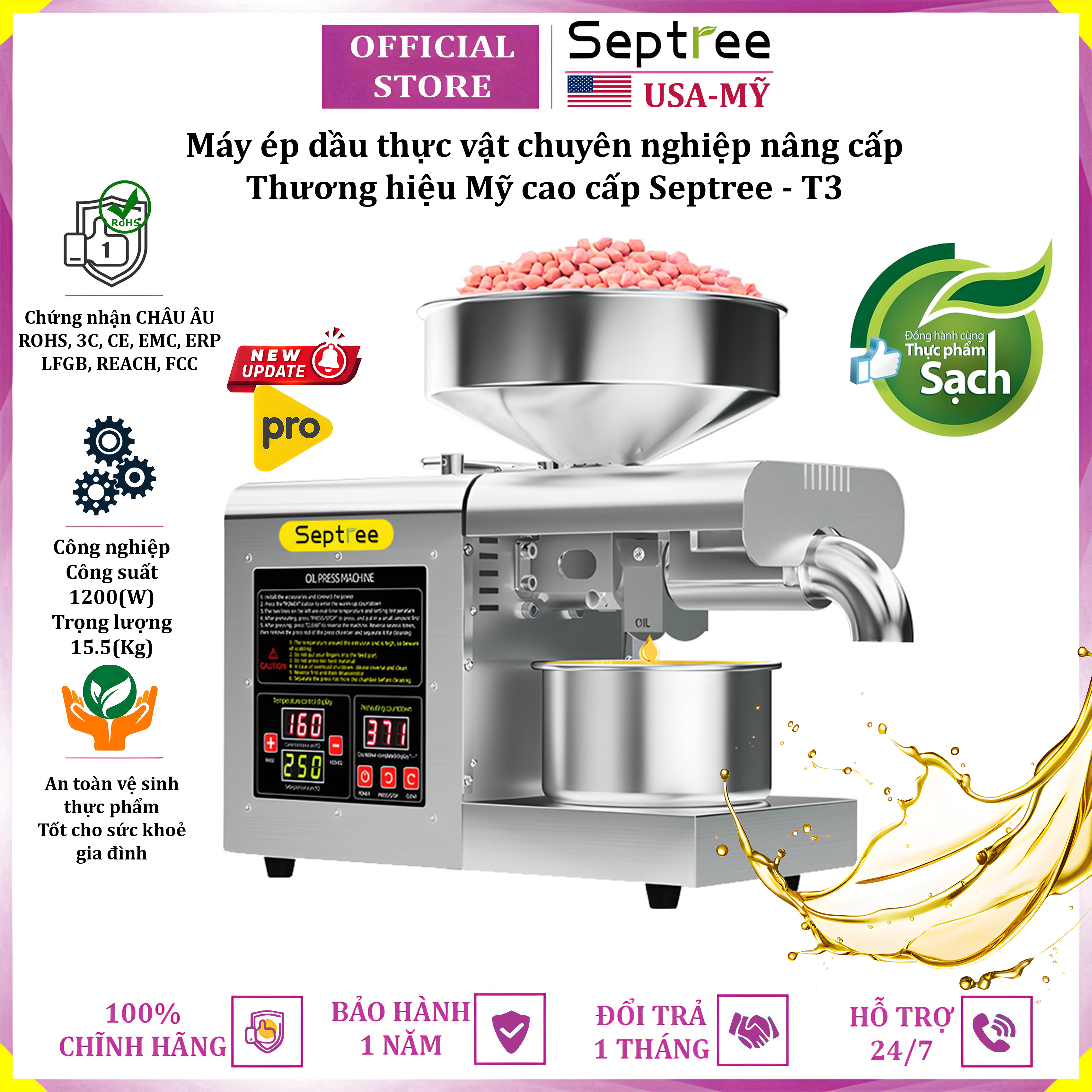Máy ép dầu thực vật chuyên nghiệp phiên bản nâng cấp hoàn toàn thương hiệu cao cấp Septree T3 - Hàng Nhập Khẩu