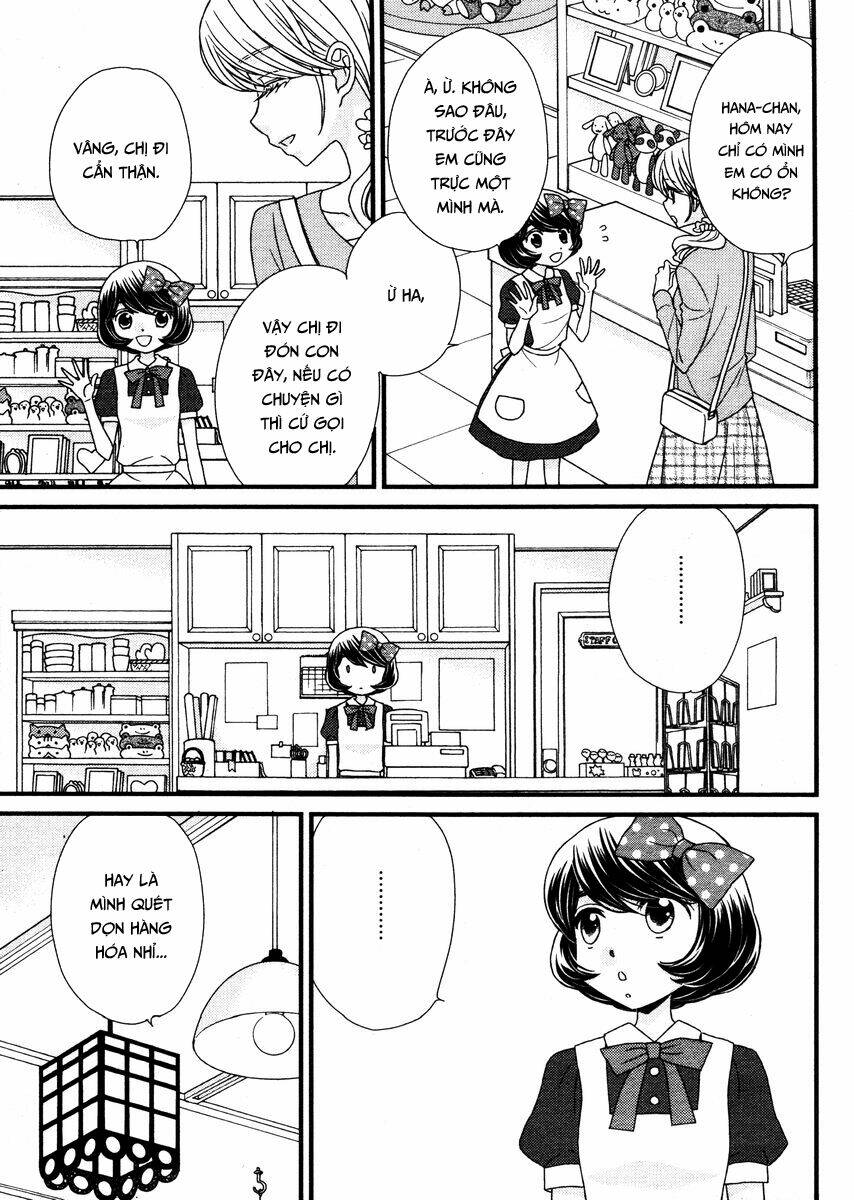 hana to hina wa houkago chapter 4 9