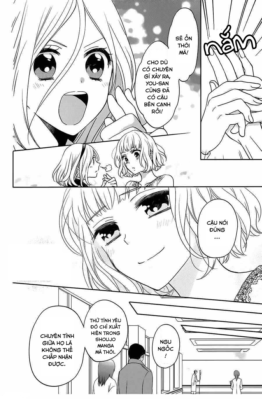 jigoku no enra chapter 7 20