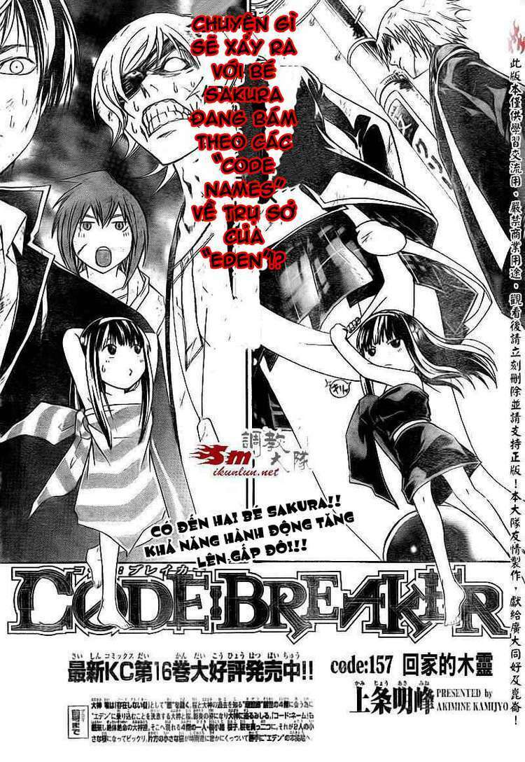 code breaker chapter 157 4