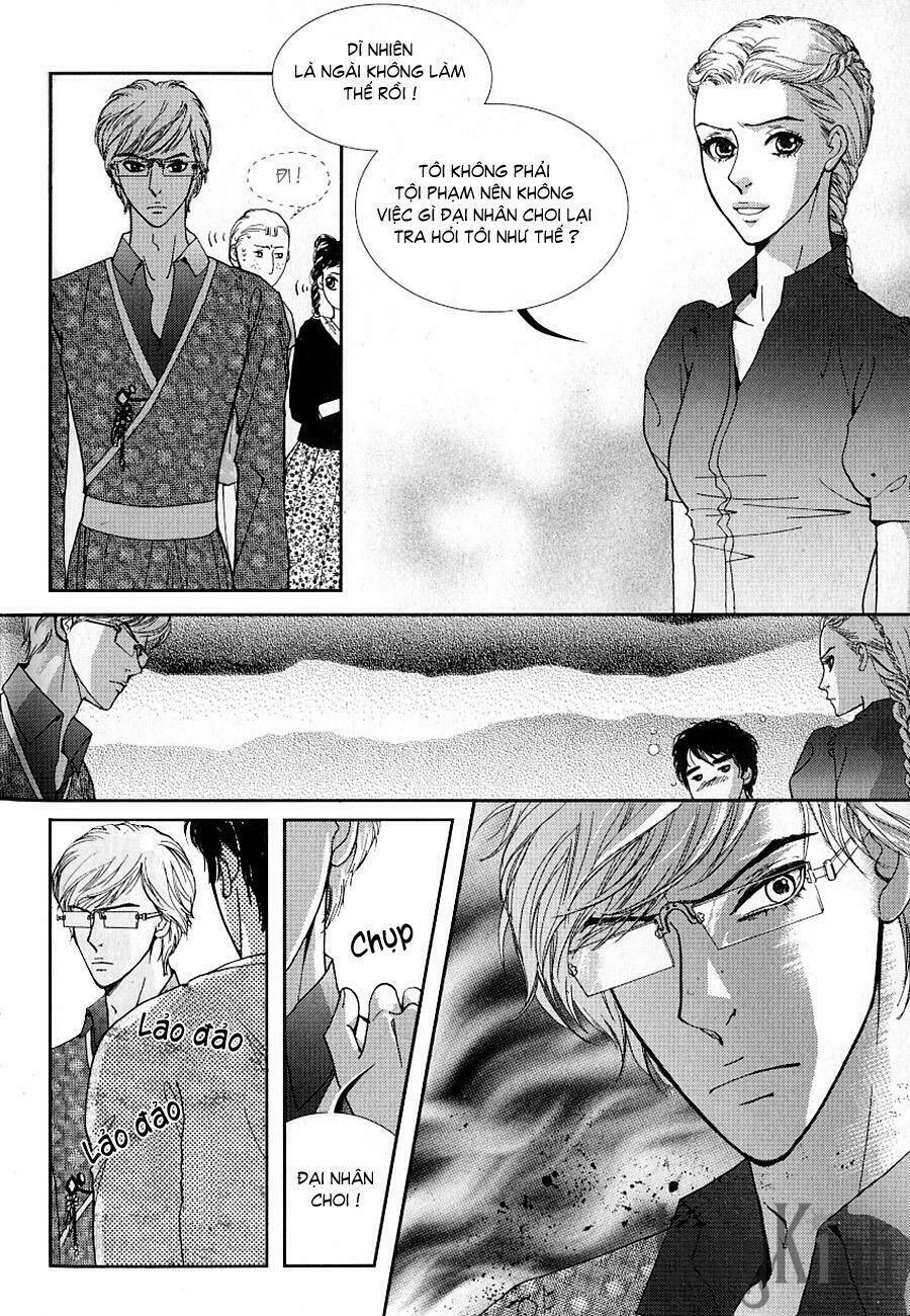 lingerie chapter 25 7