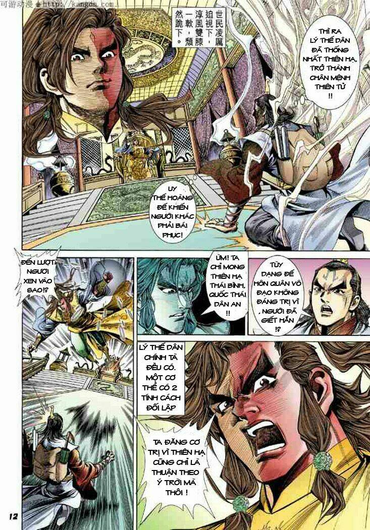 thiên tử truyền kỳ 4 - đại đường uy long chapter 6 11