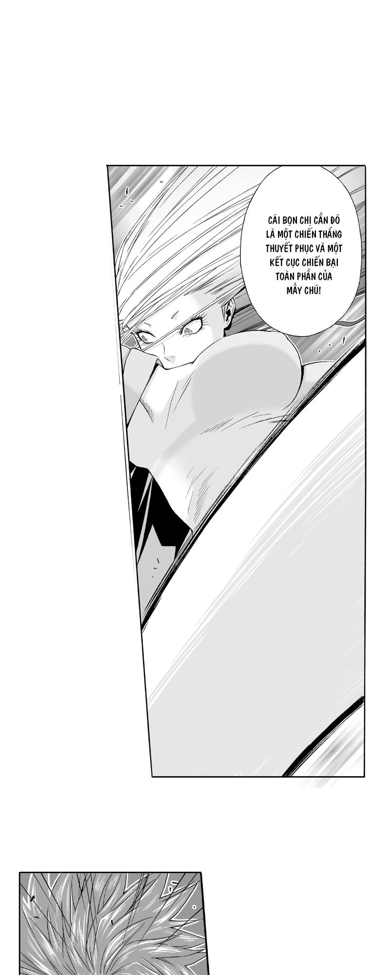 action idols - age of young dragons chapter 20 12