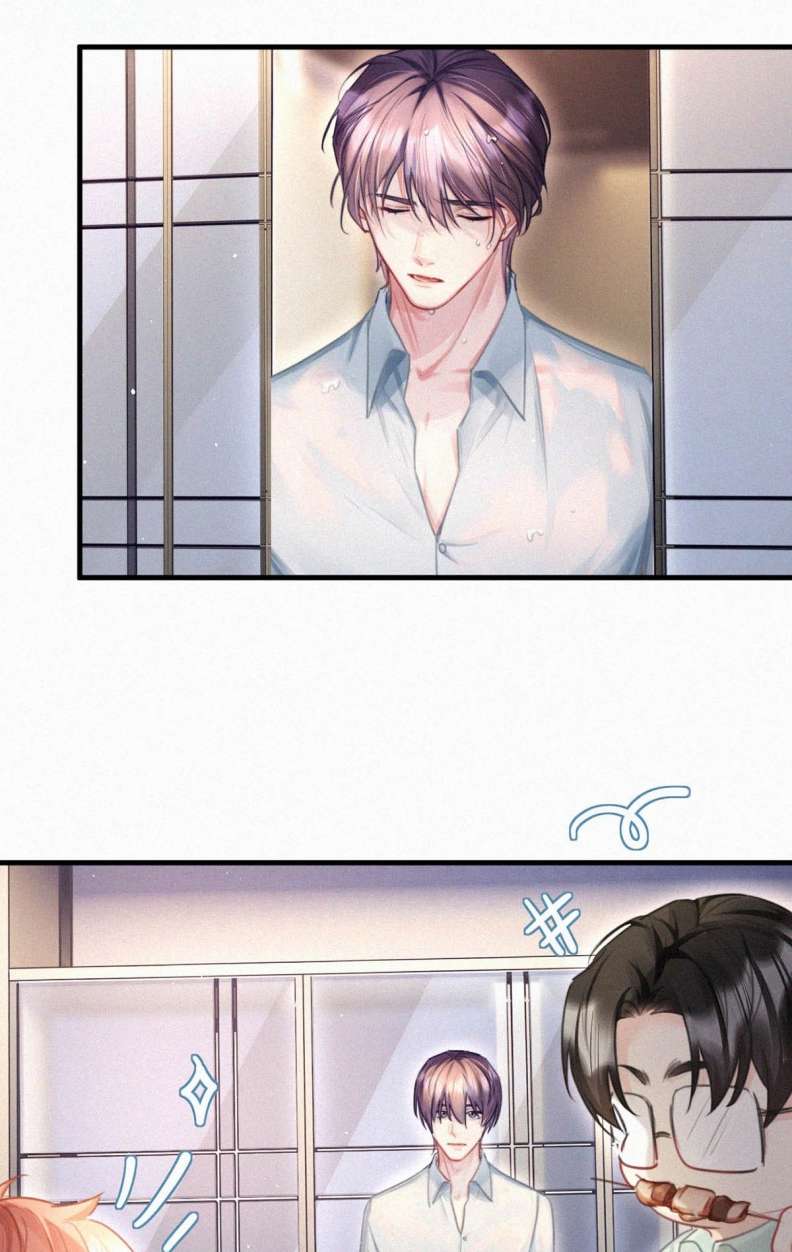 thần thương (môi súng) chapter 92 12