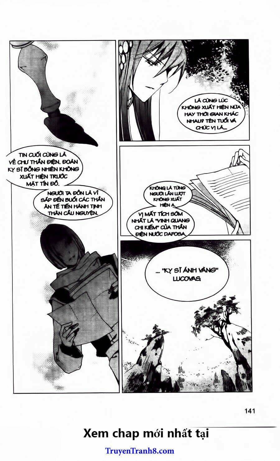 xing gui shi tian kong de dao lu chapter 23 27