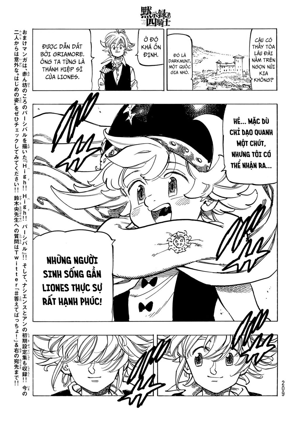 mokushiroku no yonkishi chapter 52 16