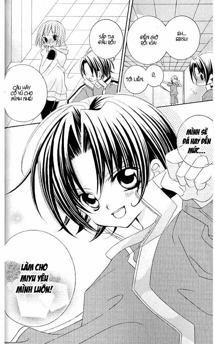 uwasa no midori-kun!! chapter 22 21